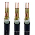 Copper core PVC/PE /XLPE/F46 insulation AL-plastic tape twisted PVC sheath instrument cable low voltage